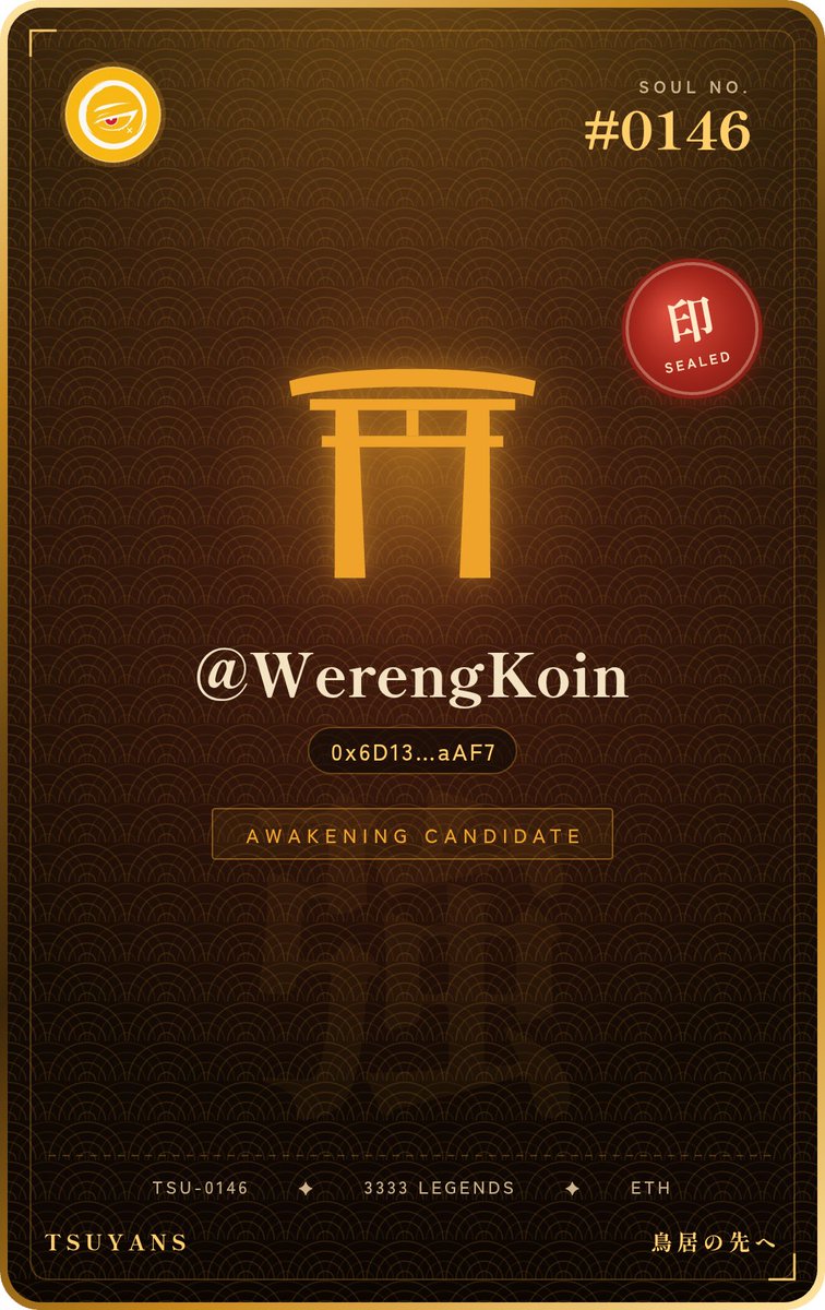 WerengKoin's tweet photo. The torii opened for me. ⛩️

I just applied to @tsuyans_eth — 3333 awakened legends arriving on Ethereum.

鳥居の先へ。 https://t.co/2A9LbuudJg