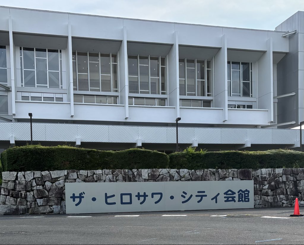 t_btkm's tweet photo. 水戸お疲れ様でした🌹 https://t.co/JM8BoEnm5p