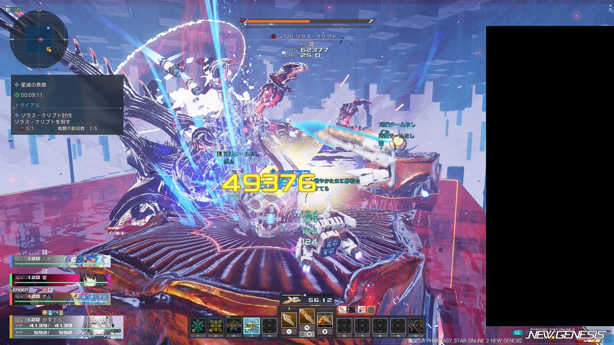 装備見直してようやくここまで育ちました(*'▽')