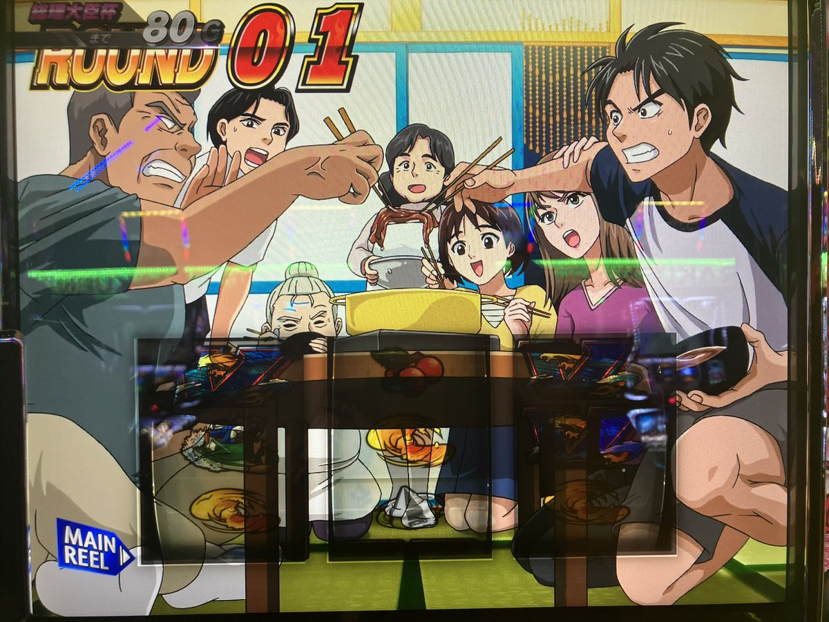 xelloss003's tweet photo. 今日はもらったと思ったんだけどなぁ〜マジ波多野が勝ってくれなかったよな〜隣りはいきなり青島ラッシュスタートだったし、継続しまくって有利も切っちゃうし、別の意味でココロが止まらないってなったわ。 https://t.co/tYWb6vfDIg