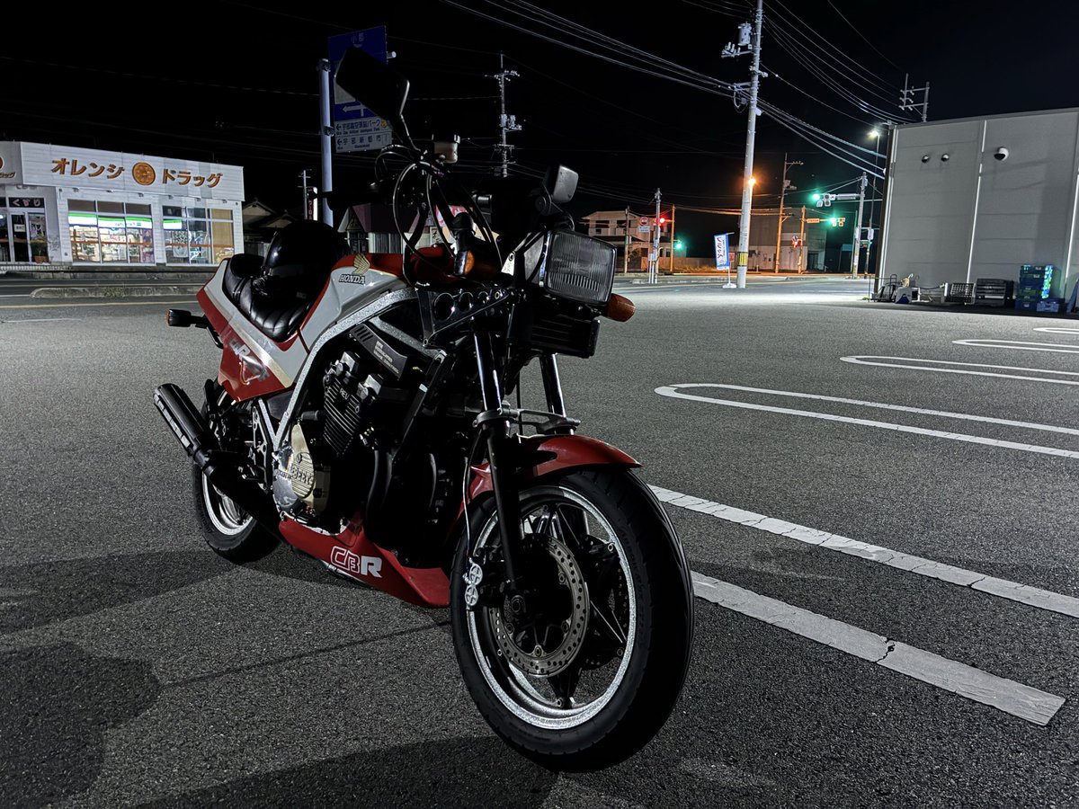 VT400F tweet picture