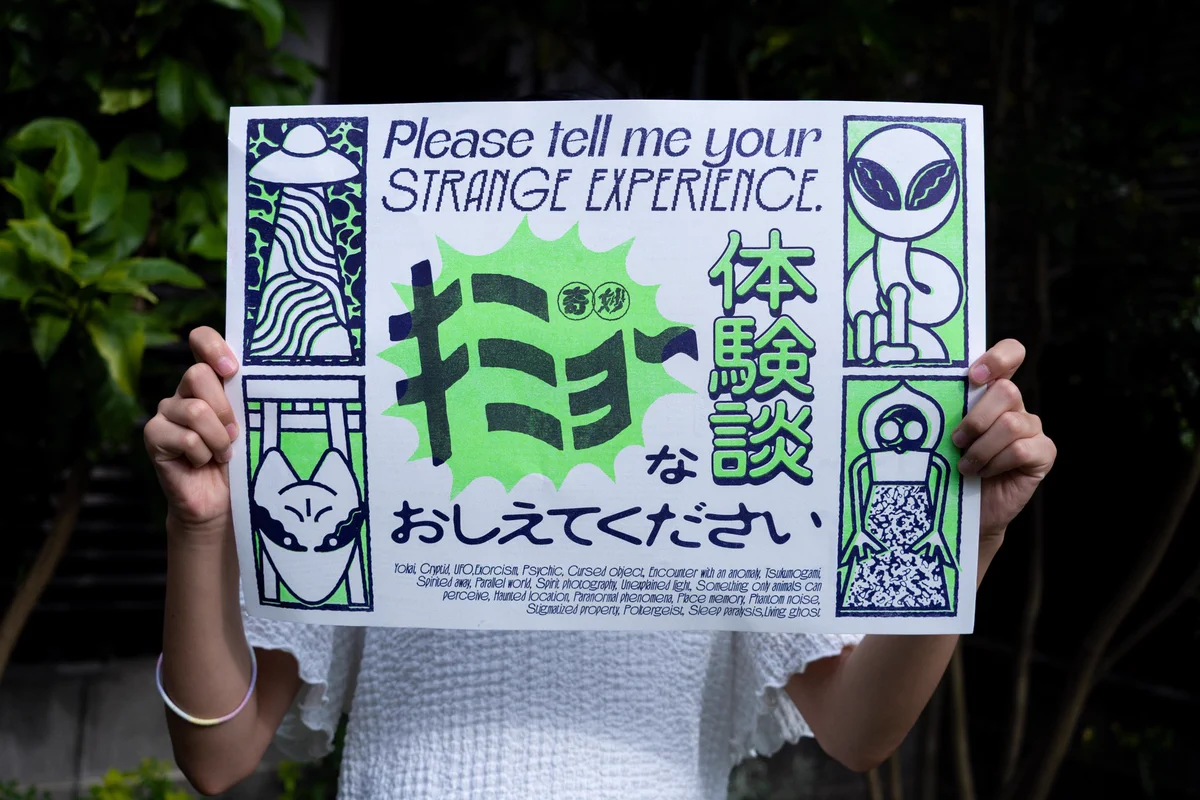 ノゾミ(NZM110) on X: 