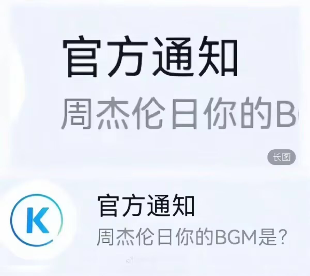 wgdd（祥压抑） tweet media