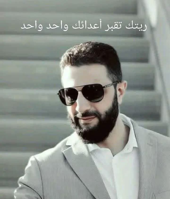 MervatBarbour's tweet photo. فقط أحمد الشرع

لماذا لا يعتبر مدح عمر المختار تطبيل؟!

لماذا لا يعتبر مدح عبد القادر الجزائري تطبيل ؟!

لماذا لا يعتبر مدح سلطان الاطرش تطبيل ؟!

لماذا لا يعتبر مدح عبد الكريم الخطابي تطبيل؟!

لماذا لا يعتبر مدح احمد عرابي تطبيل؟!

لماذا لا يعتبر مدح يوسف بن تشقين تطبيل ؟! 

لماذا لا يعتبر مدح أتاتورك تطبيل؟!

لماذا لا يعتبر مدح تشي غيفارا تطبيل ؟!

لماذا لا يعتبر مدح ناسون مانديلا تطبيل ؟!

لماذا لا يعتبر مدح جورج واشنطن تطبيل ؟!

لماذا لا يعتبر مدح خوسيه مارتي تطبيل ؟!

كل هؤلاء قادوا ثورات ضد الطغيان والاحتلال وخلدوا في التاريخ 

الا أحمد الشرع عندما ننصفه وما نكاد تنقلب موازيين المدح والذم وتظهر طعنات الخنوع والتملق 

من لم يعتقل عند ال الاسد لن يفهم معنى الفاتح

من لم يحاصر من الحزب لن يفهم معنى الفاتح 

من لم يهان من عناصر الميليشيات لن يفهم معنى الفاتح

من لم يستشهد له أخ او اخت او ام او اب داخل المعتقل لن يفهم معنى الفاتح

من لم يرى بعينه وايس بالكاميرا اشلاء بشرية لم يفهم معنى الفاتح

من لم يُهجر على طرق اللجوء لن يفهم معنى الفاتح

من يعش الفقر والقهر والظلم لن يفهم معنى الفاتح

نعم لم ننتخبه ولكنه قدرنا

نعم ام ياتي بالديمقراطية الكاذبة بل جاء با الشرعية الثورية

نعم لم نعرفه ولكنه عرفنا

نعم لم نؤيده قبل من جهلنا لا من جهله 

نحن مجتمع مريض هش فقير جائع ليس لدينا ترف الديمقراطية الكاذبة وليس لدينا ترف التذمر و لا ترف التأفف 

نحن شعب طحن على مدى ٧ عقود 

نحن شعب مكسور مقهور 

نريد ثأرنا ولكن ديننا واخلاقنا وعربيتنا تحول دون ذلك

ايها السوريين كل من يتهمكم واي يلمح لكم بالتطبيل لا تردوا عليه فقط ابصقوا في وجهه لانه آفاق أشر