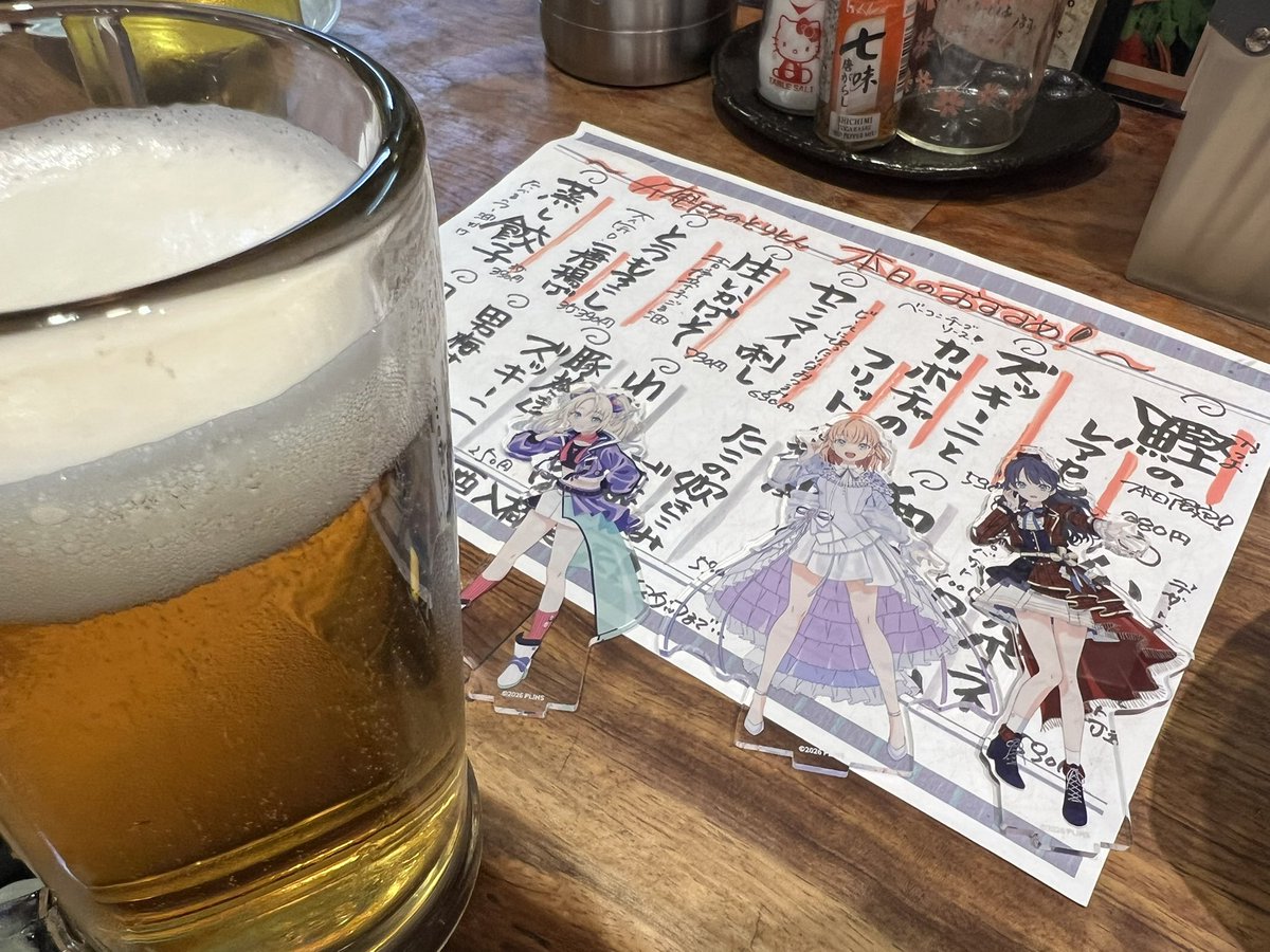 mitty7791's tweet photo. いつものフォロワーさんと打ち上がってた。
宿の門限厳しいみたいでのんびりはできなかったが、まあ明日もあるしね。 https://t.co/ejQXAsxq4G