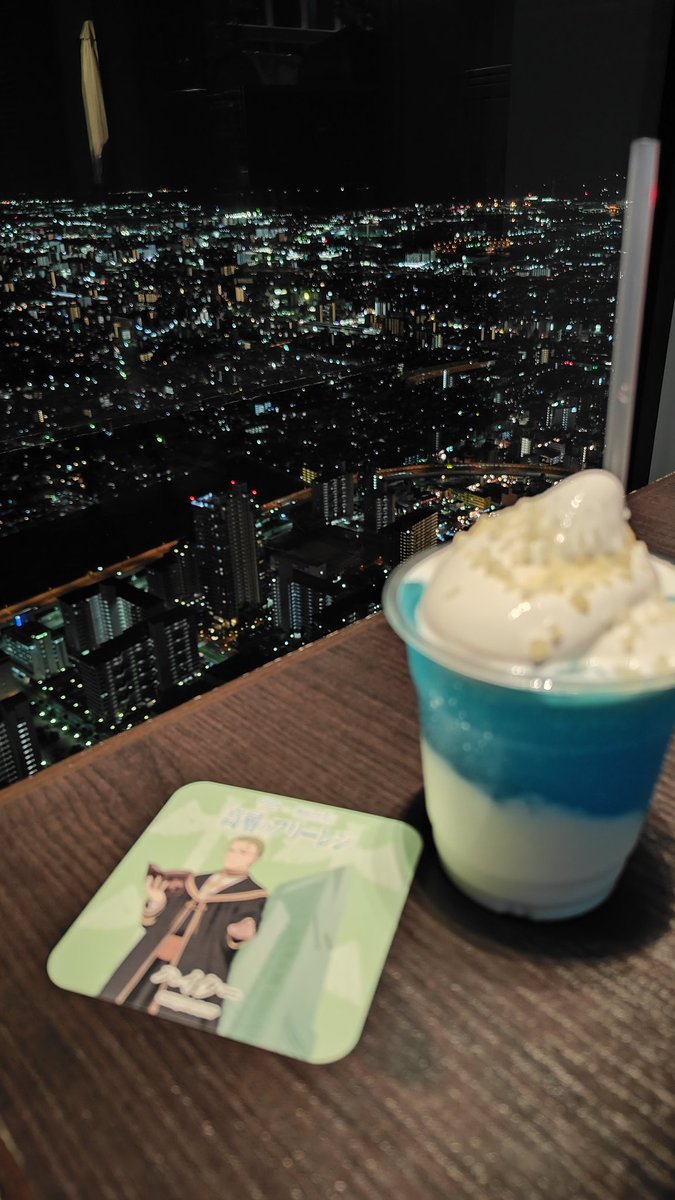 joyuki0603's tweet photo. 真的很感動啊！！！夜景超漂亮！🥹🌟
本当に感動したよ！！🥹 夜景がめちゃきれいです✨ https://t.co/8jf4m38zIw
