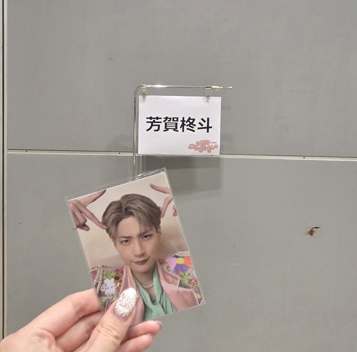 RIMA_Twinkle33's tweet photo. Lienel 特典会 ⋆𝜗𝜚 https://t.co/VQuVVw1UmN
