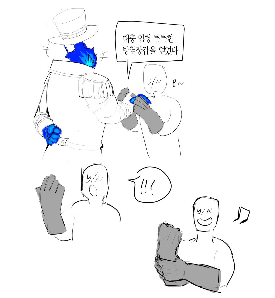 wtfyourgun's tweet photo. #しごみせ
스크릭 쌉가능 https://t.co/dZsChu56lR