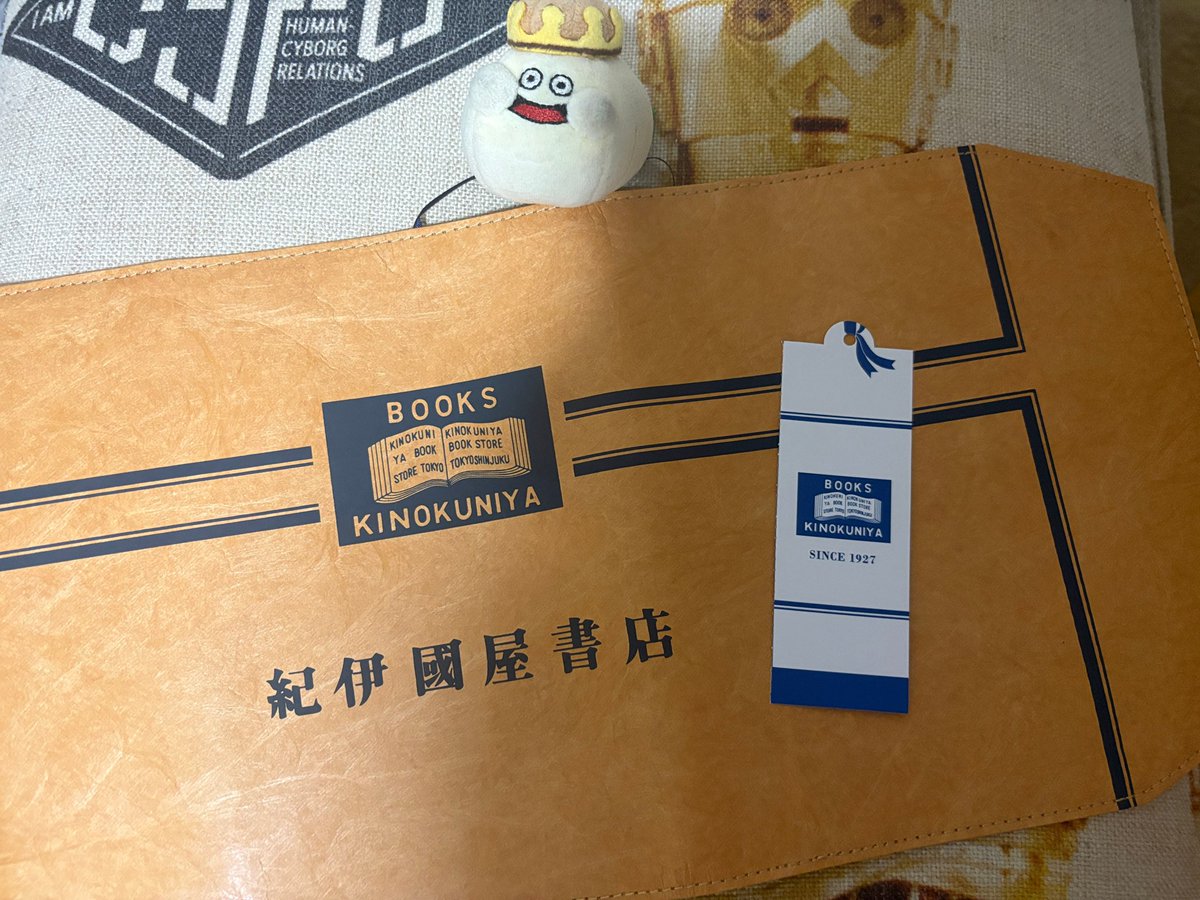 ファブル 紀伊國屋書店 ブックカバー 非売品 📘創業100周年に向けた