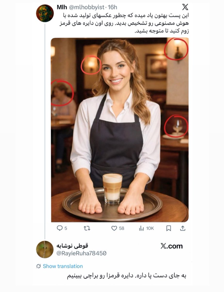 NO CONTEXT PERSIAN tweet media