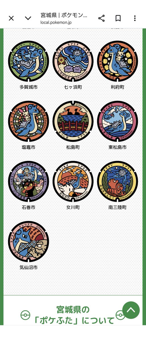 Aohide129's tweet photo. https://t.co/gHFTIkubUB