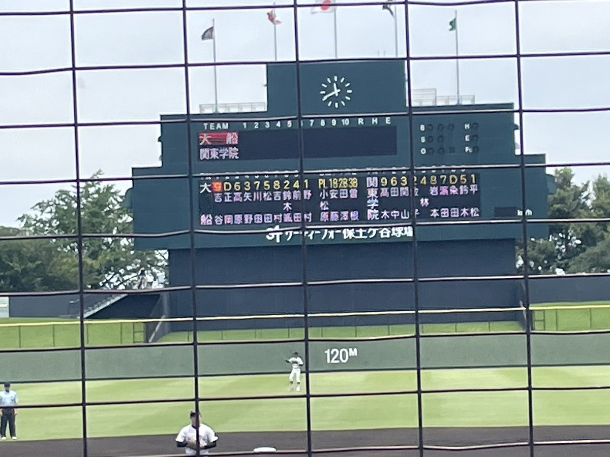 RuiTjobd's tweet photo. #高校野球夏季神奈川県大会 2回戦 #関東学院 vs #大船 ＠保土ヶ谷球場
関東学院が快勝し3回戦進���！平松投手が6回ながら無安打無得点試合を達成！打線も早いカウントから非常に積極的でした！
大船は、攻守で圧倒されたものの、平松投手に106球を投げさせるなど粘りを見せました！応援も華やかでした！ https://t.co/JWboL39Soi