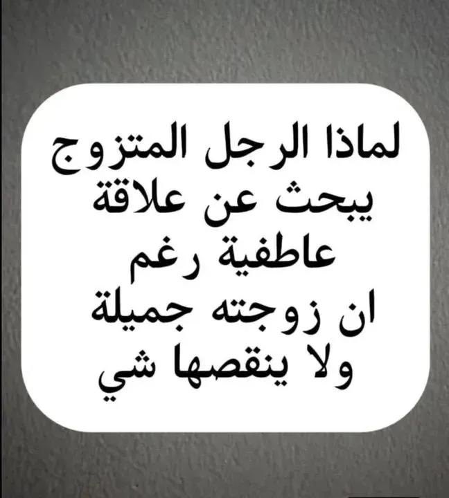 أحلُِام tweet media