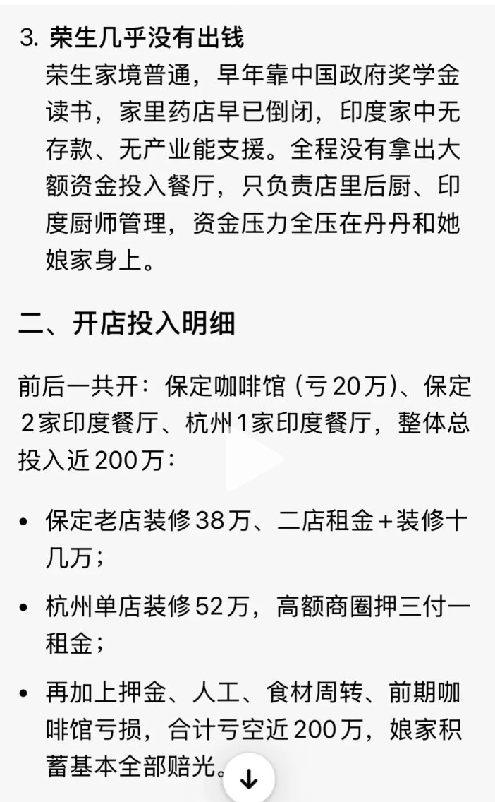 摸摸鱼 tweet media
