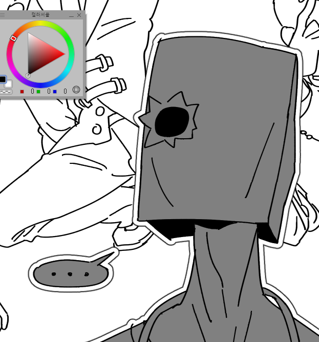 dogeja_deth's tweet photo. wip https://t.co/fiVIwos36X