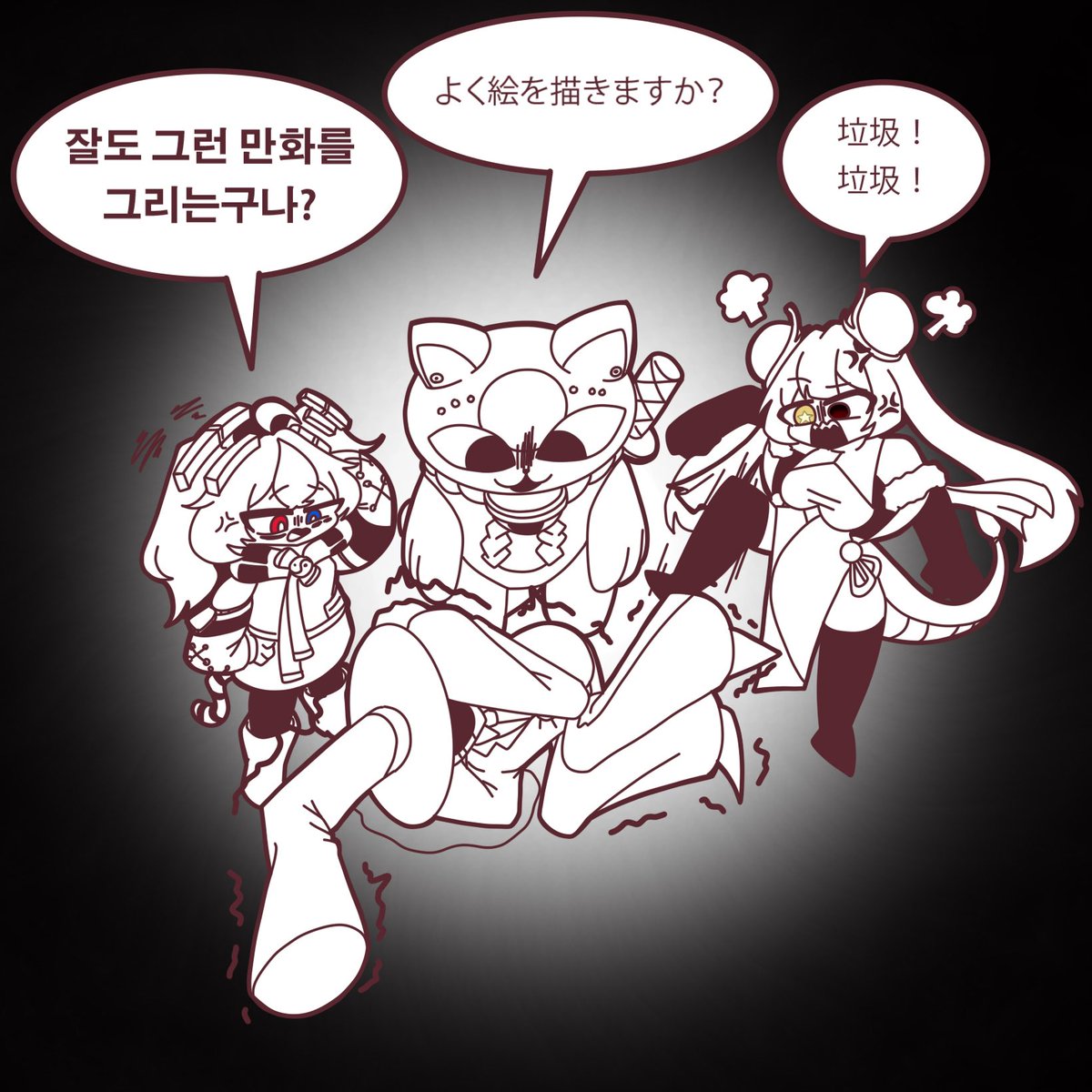 jaejakja's tweet photo. 다시는 국기무스메로 만화를 절대로 그리지 않겠습니다. 역사를 소재로 사용하지 않겠습니다.
#国旗娘 https://t.co/BhlRJCIzmW