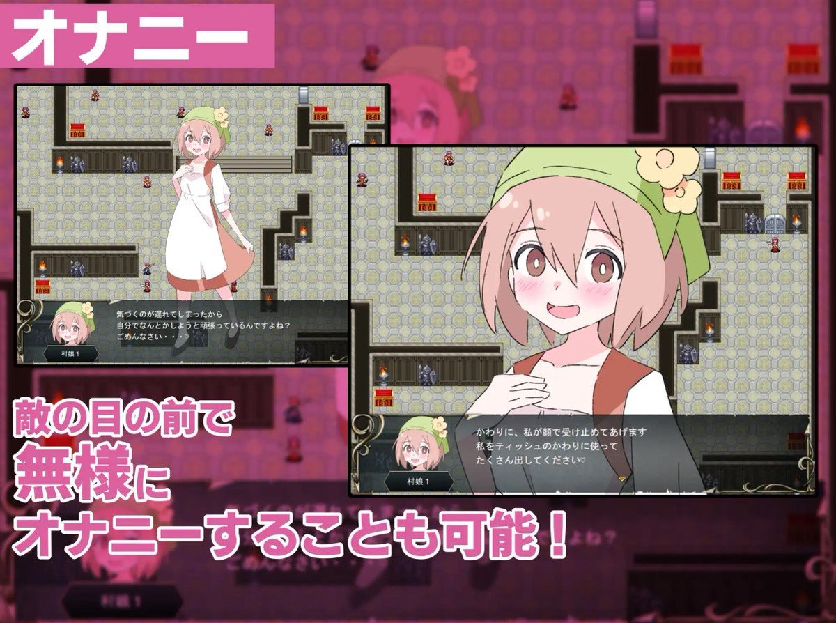 JuarezYamiila's tweet photo. 【逆推/SRPG/汉化】利马佐三人组
#游戏 #成人游戏 #二次元 #slg #rpg #黄油 #绅士游戏 #黄游

安卓-苹果-pc-安装包：

https://t.co/gdHrQD3NWw https://t.co/XLPI87buSL