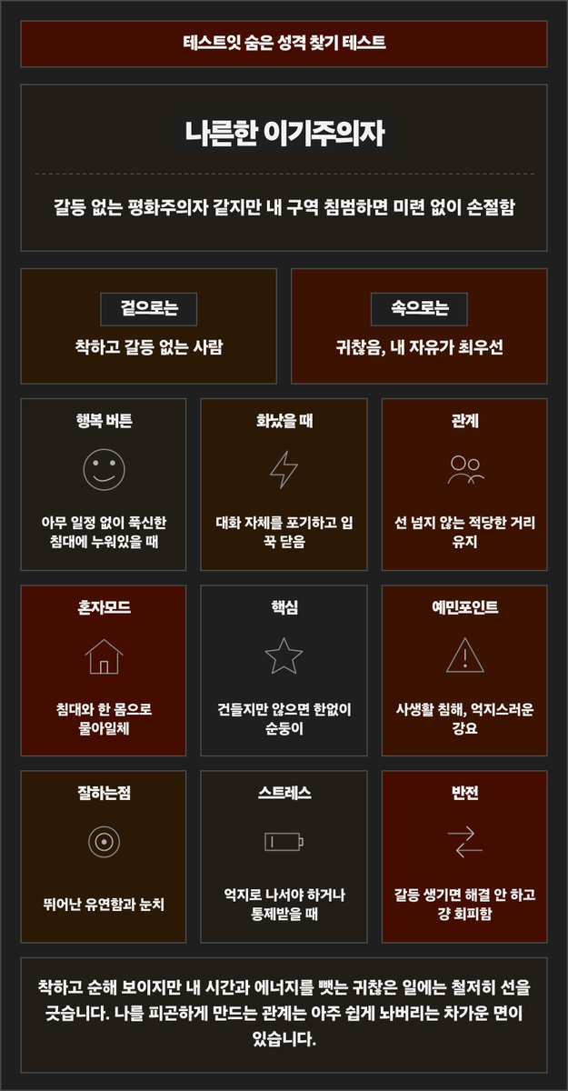 뽀둥 tweet media