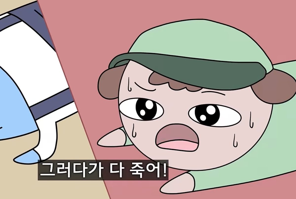 muma1225's tweet photo. 솔직히 가능 https://t.co/PBPEKRnpJm
