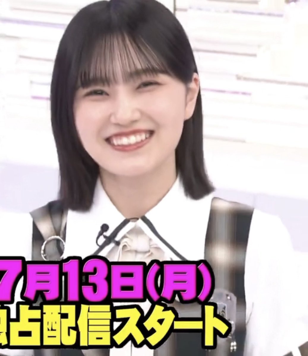 miokawaiiyo_'s tweet photo. 美青ちゃんやばいかわいいやばい
#的野美青 https://t.co/z30aWCXA8p