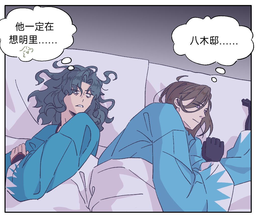 遠客 tweet media