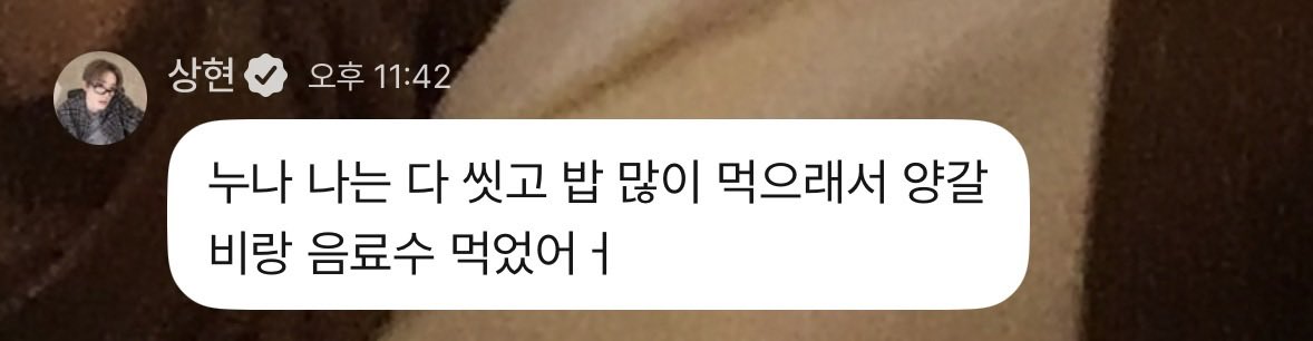 ppoppogle2's tweet photo. 7월달에 들은 소식중에 가장 좋은소식이네요🩷🩷🩷🩷😭😭😭😭😭😭 https://t.co/X9ofLPbHrT