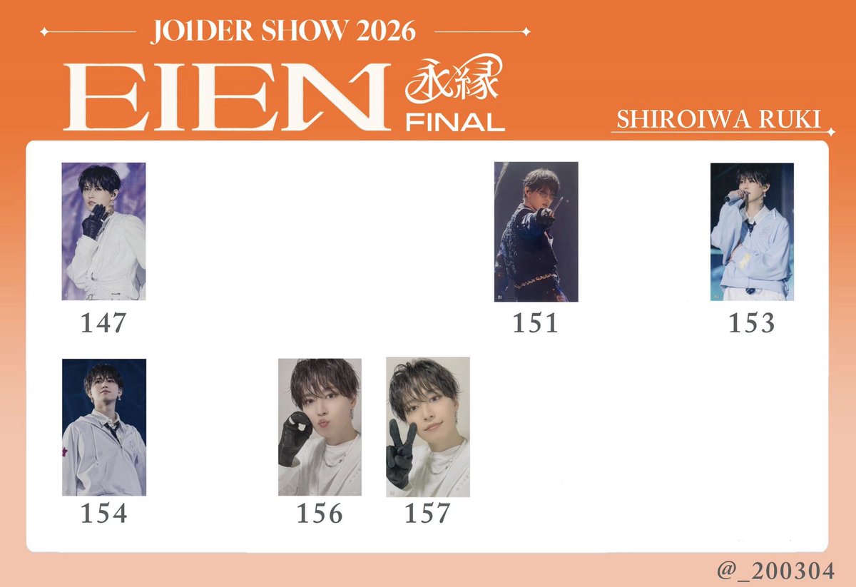 jrr_mns's tweet photo. JO1 JO1DER SHOW 2026 EIEN 永縁 FINAL ラントレ トレカ 缶バッジ 交換

【譲】川尻154
川西156 157
豆原150 154
與那城149 缶バッジ

【求】白岩147 151 153 154 156 157 缶バッジ
セルカ⇆セルカ優先

名古屋両日手渡し＞郵送
お気軽にお声掛けください

#JO1交換 https://t.co/EOfloicKNg