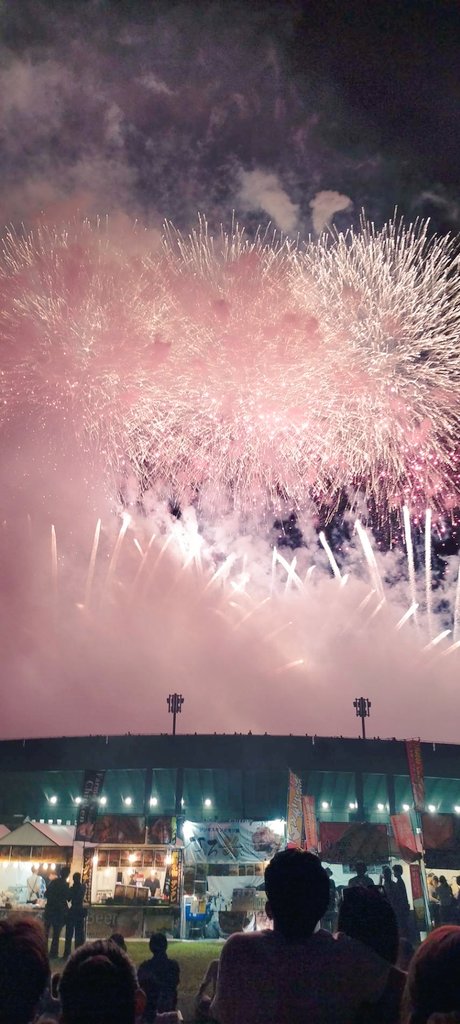SachieRaymi's tweet photo. 真駒内花火大会🎇 めっちゃ綺麗だった😆明日はナオトLIVE、明後日はファン感♪楽しみすぎる✨ https://t.co/ge9UDwAYCr