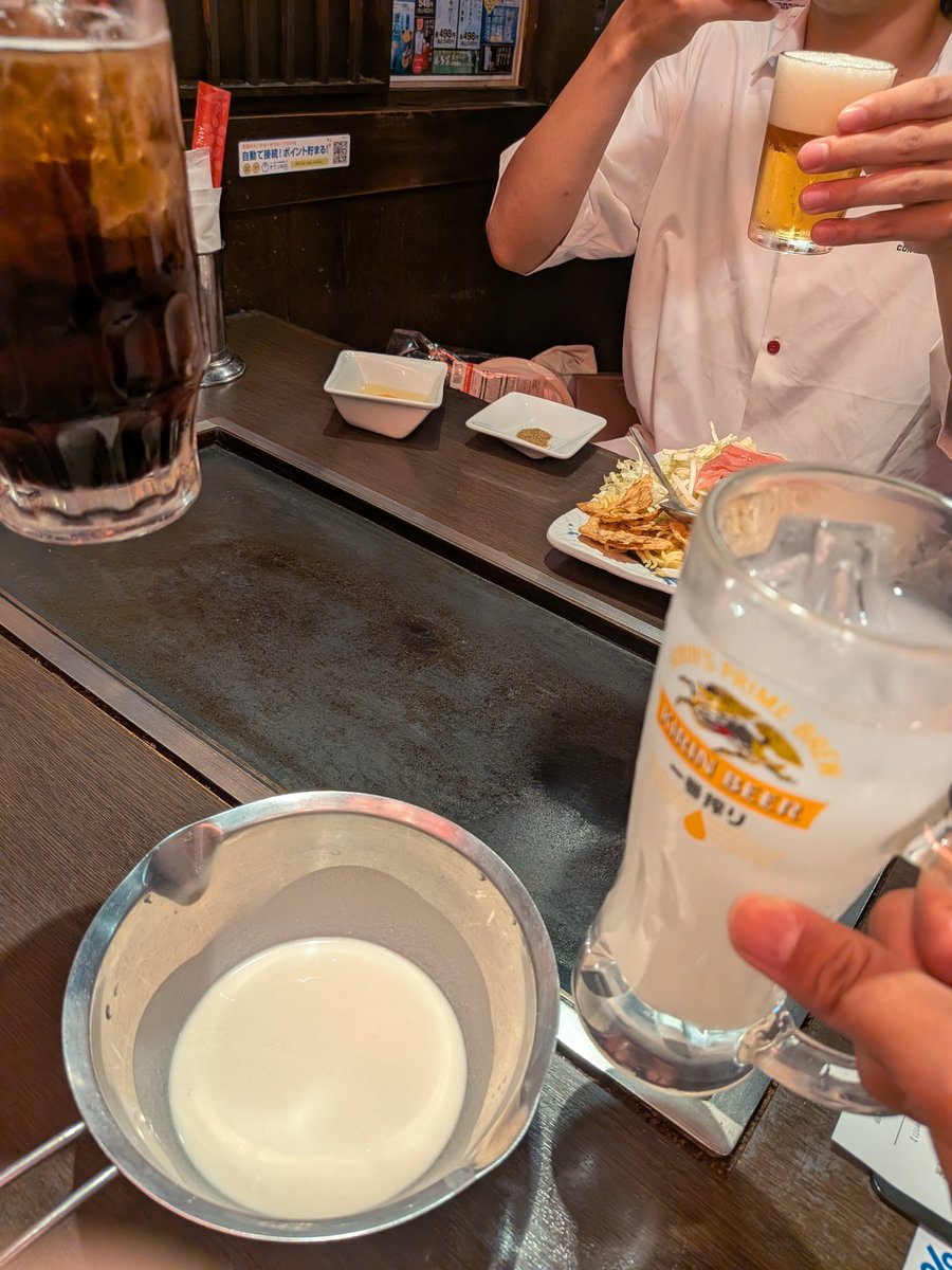 ria_711's tweet photo. ライブ後に大学の友達が時間合わせてくれて、誕生日祝ってくるました！！
ありがとぉぉぉぉ！！！ https://t.co/HgjB72Em9z