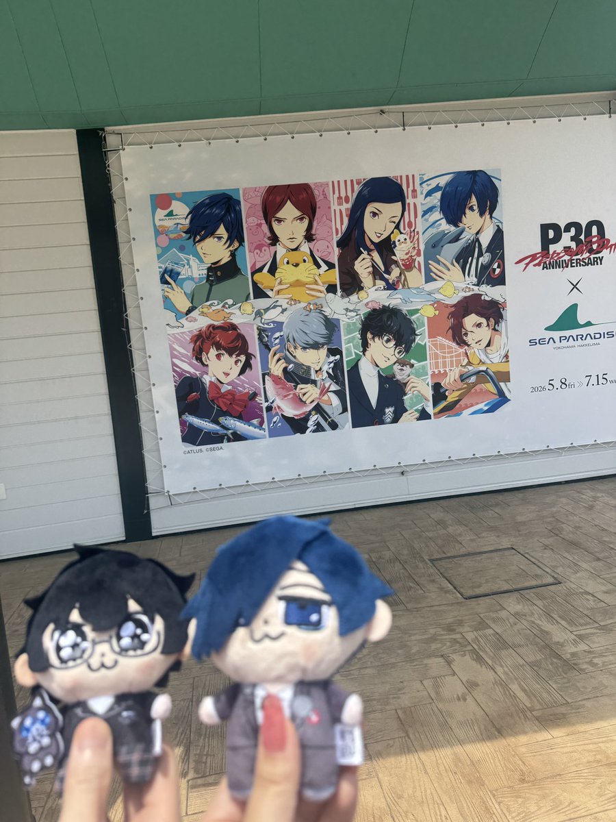 i_maginary_'s tweet photo. ペルソナコラボのシーパラ楽しかったです❣️ https://t.co/KARsrbiKbF