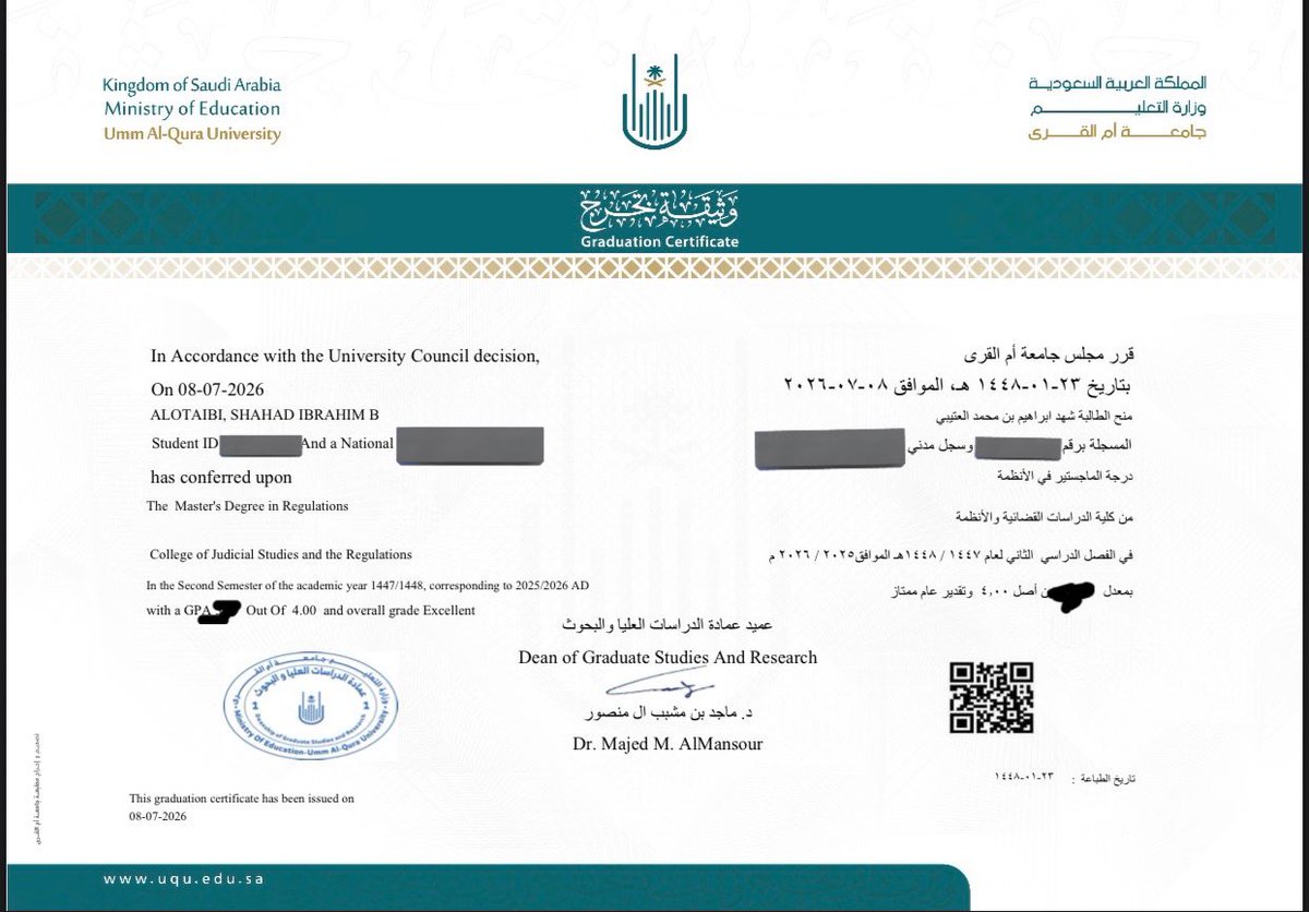 shahdib3's tweet photo. بحمد الله وتوفيقه، حصلت على درجة الماجستير في الأنظمة من جامعة أم القرى بتقدير ممتاز
وكان بحثي بعنوان:
"ضابط الإقامة الضريبية وأثره في تحديد الالتزامات الضريبية للمستثمر الأجنبي في المملكة العربية السعودية (دراسة تحليلية تطبيقية)"
اسأل الله أن يُبارك هذا الجهد ويجعله علمًا نافعًا https://t.co/m4XWzxPKwH