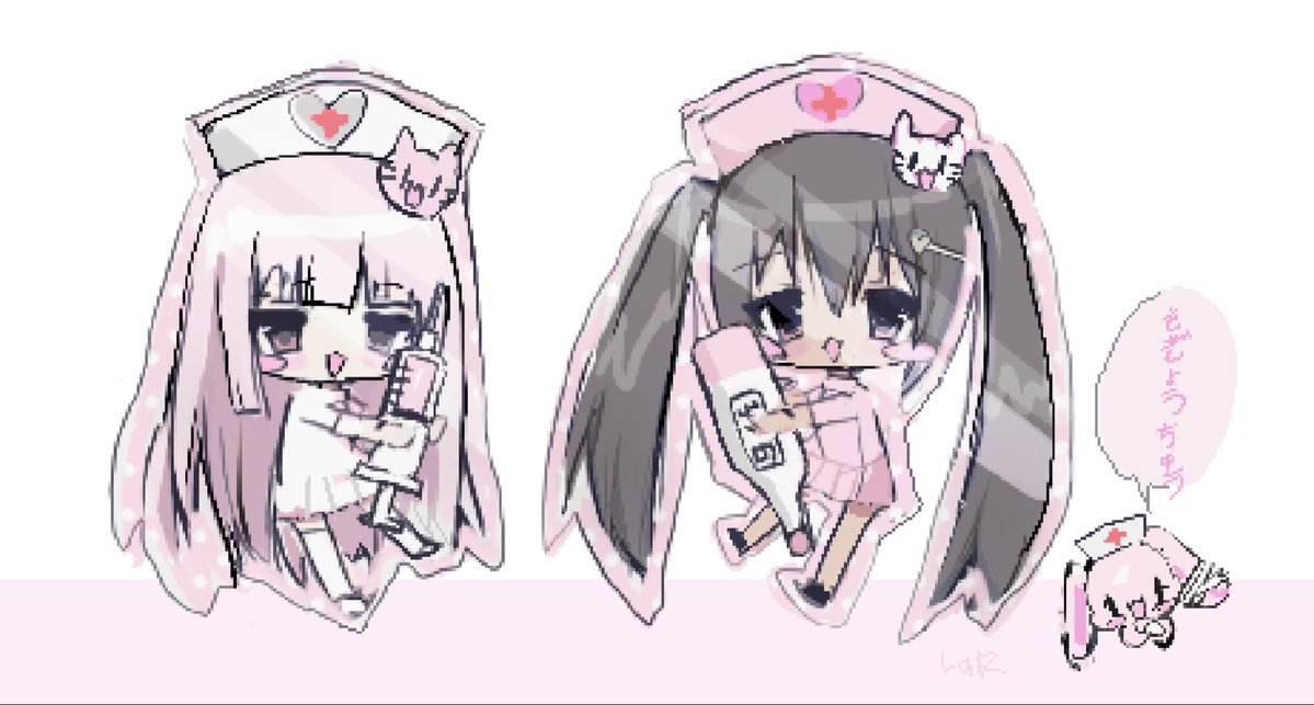꒰১ lar ໒꒱ tweet media