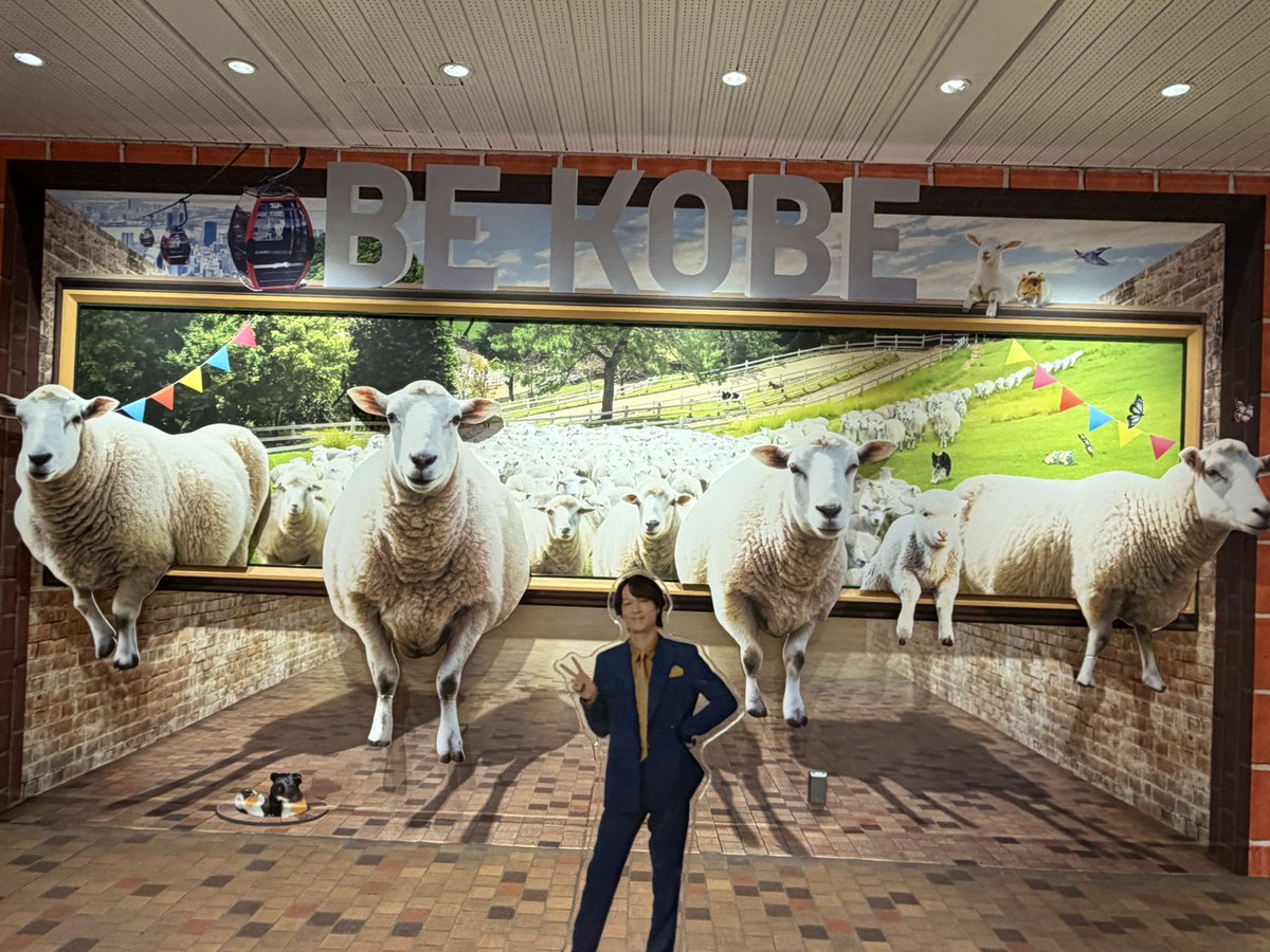 BrainDead_Joe's tweet photo. 神戸、もう愉快 https://t.co/PB4PL90qM8