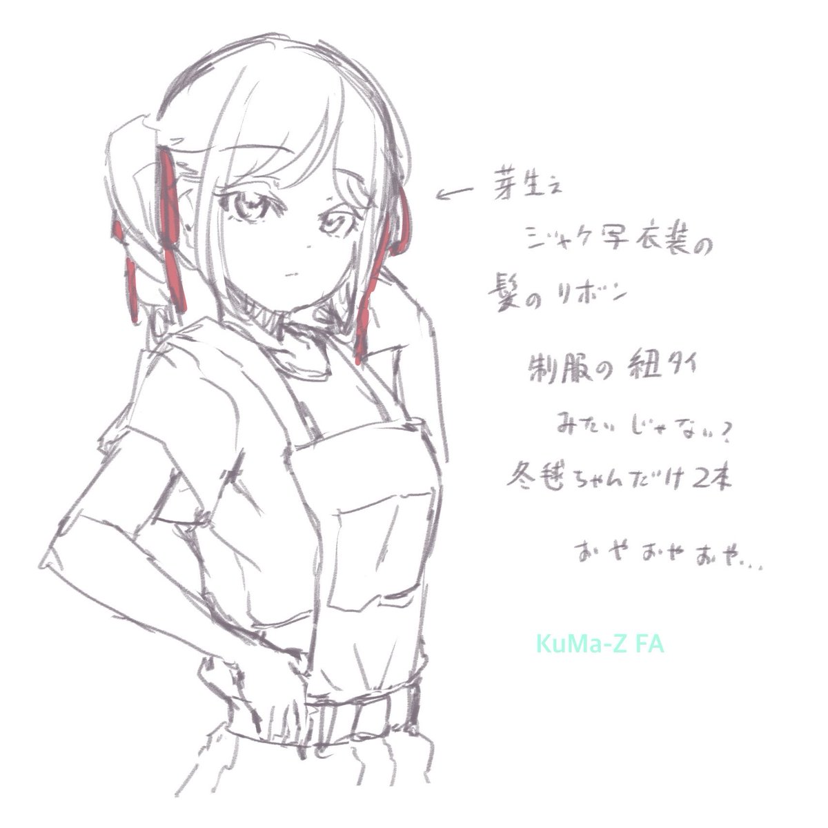 KuMaZ_FA_illust's tweet photo. https://t.co/5ubjm8jdUX