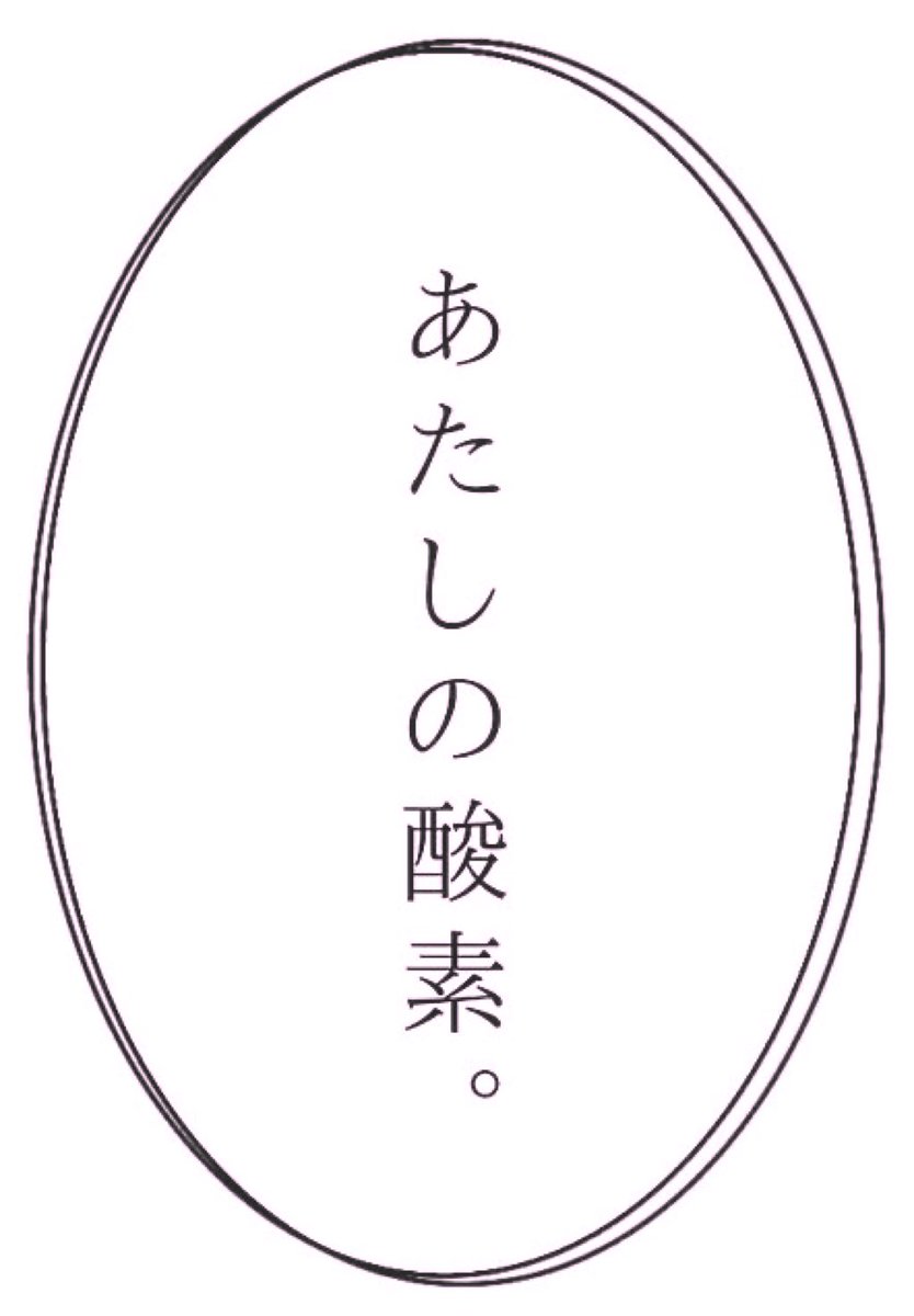 l0lls2's tweet photo. 🏷⸒⸒❕

♀️￤自傷￤嫉妬￤依存￤18⇣

誰も見ないでいてほしかっただけ

#病み垢  #病み垢女子  #病み垢さんと繋がりたい  #病み垢女子さんと繋がりたい  #病み垢男子さんと繋がりたい https://t.co/tKq3mCVcoR
