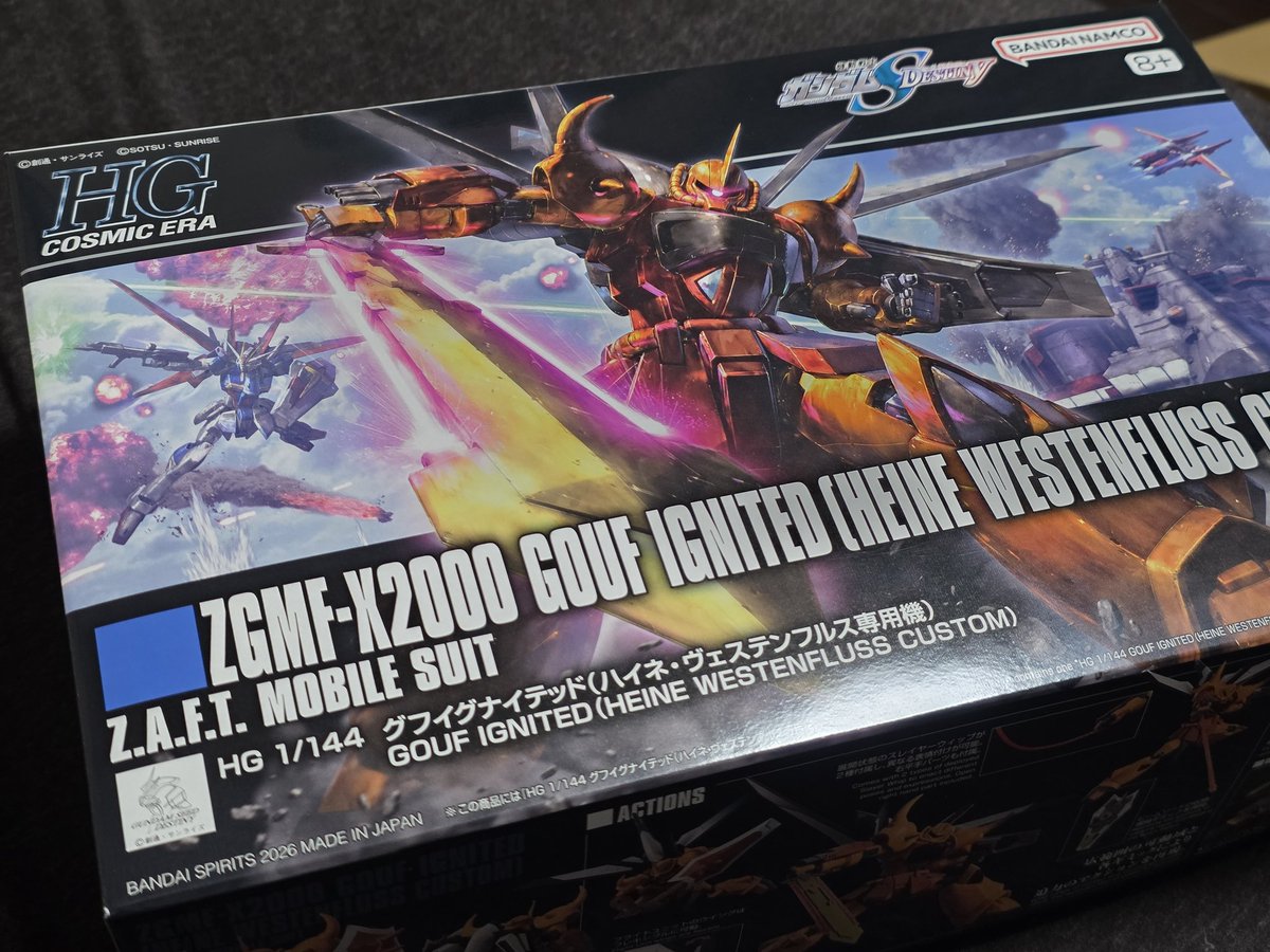 billyhanshin's tweet photo. 帰宅したら
ハイネグフ届いてた。
#ガンプラ
#ガンプラの画像を貼るとRTされると聞いて
#ガンプラ好きと繋がりたい
#ガンダム
#gundam
#gunpla
#gundamstagram https://t.co/z0LTfmqtTS
