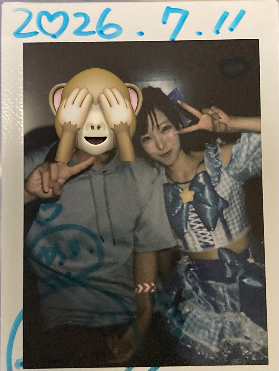 cshintyan's tweet photo. 🎆#SPARK2026 渋谷納涼祭🎆

7月11日（土）

今日も素敵なパフォーマンス見れて幸せでした‼️☺️

#めるを育てようの会 https://t.co/SKJmjxhND1