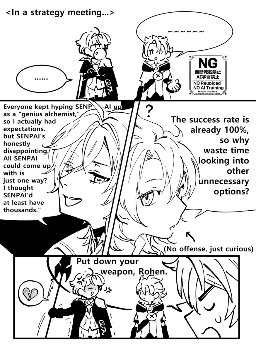 raranote's tweet photo. [GenshinImapt] Albedo SENPAI is driving Rohen crazy

Rohen is a normal person, so he seems to have an inferiority complex about "genius."
#GenshinImapt #albedo #rohen https://t.co/PzNzcQDrbI
