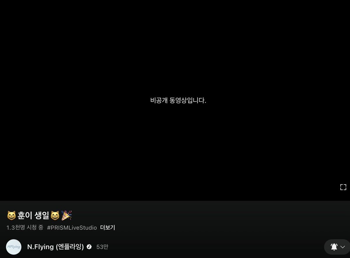 high___0712's tweet photo. 아 진짜 돌려주세요 https://t.co/tRjbHRN5s9