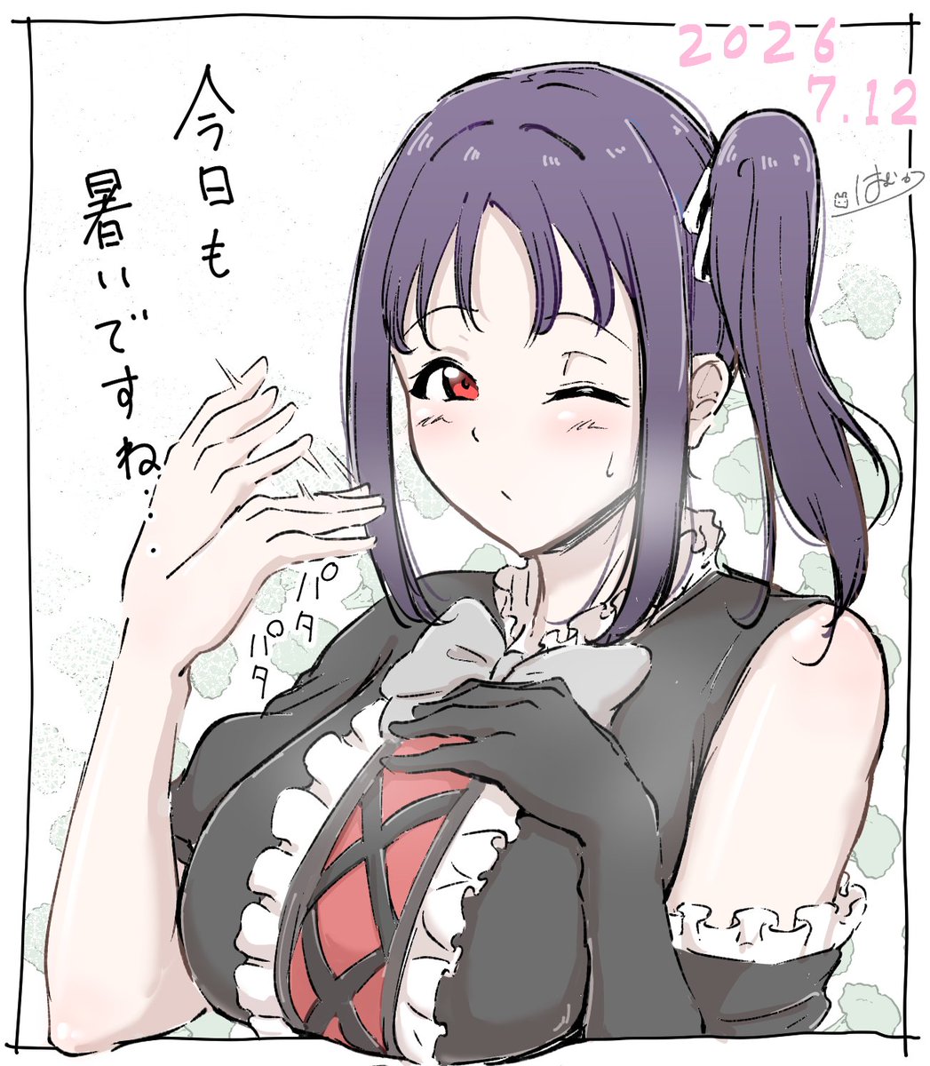 guildmaster_hm's tweet photo. 北海道はでっかいどう https://t.co/etmedbey9f