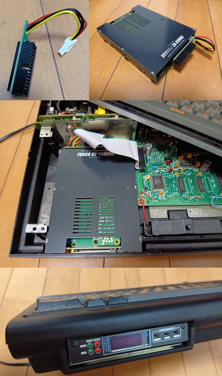FDX68 FS-A1F用のコネクタ変換基板が届いたので早速装着。PhantomXの