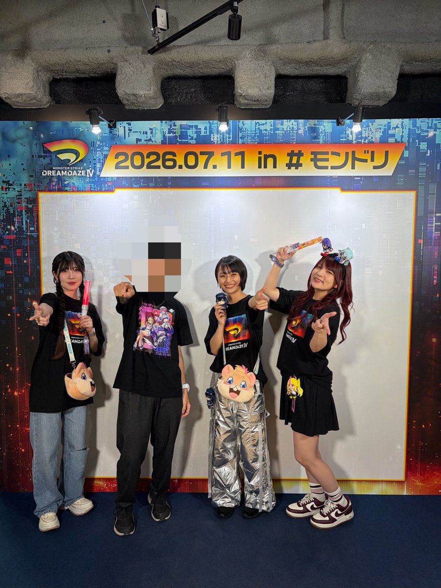 botsan_mnst's tweet photo. モンドリ1日目お疲れ様でしたーM4最高でした。また明日も楽しむぞー https://t.co/mz2GmrUwRM