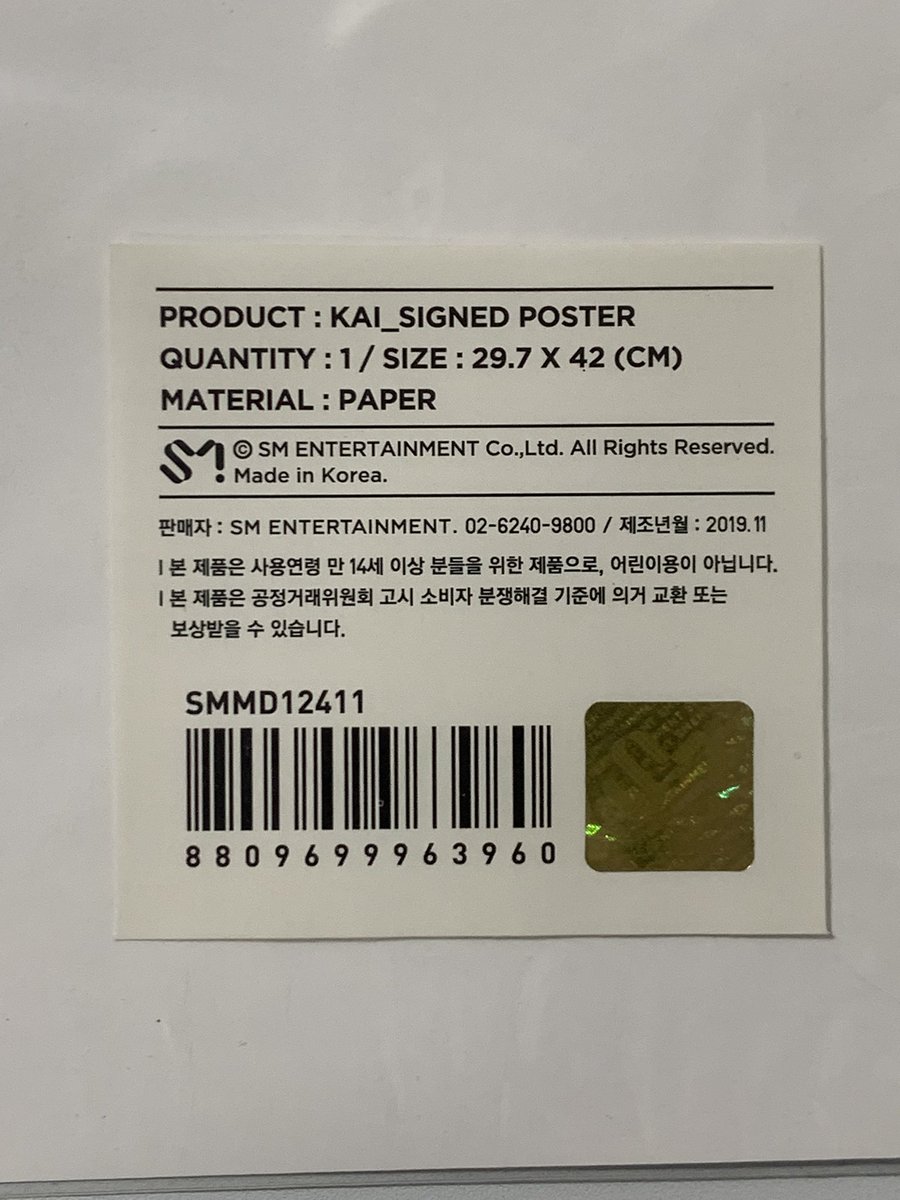 tarostyle_'s tweet photo. ✨VENDA #EXO #SUPERM

Poster autografado Kai superM 

- valor: 130 + super frete
- ou retirada em sp: dia 18 na liberdade 
- em mãos RJ: a combinar/uber flash 
- Pagamento imediato (pix)
- fb: #TaroaeriFB https://t.co/kjcBCMt0bl