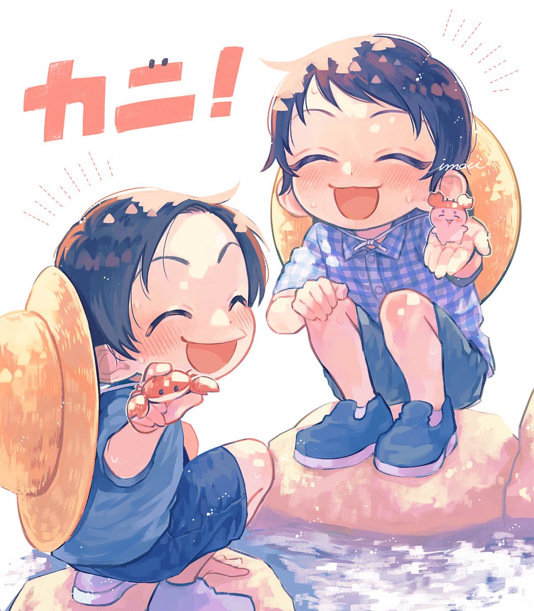 1i0m0i1's tweet photo. 🦀 https://t.co/yjFtRUoSkb