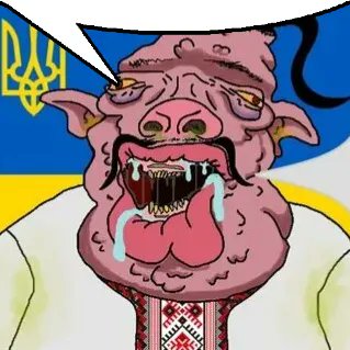 EpsteinFella 🇪🇺 🇮🇱 🇺🇦 tweet media