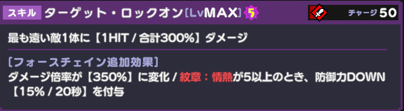 rokugachuu's tweet photo. ライムで与ダメDOWN
シャノンで防御DOWN
#ドットアビス https://t.co/YmNIMAAPhn