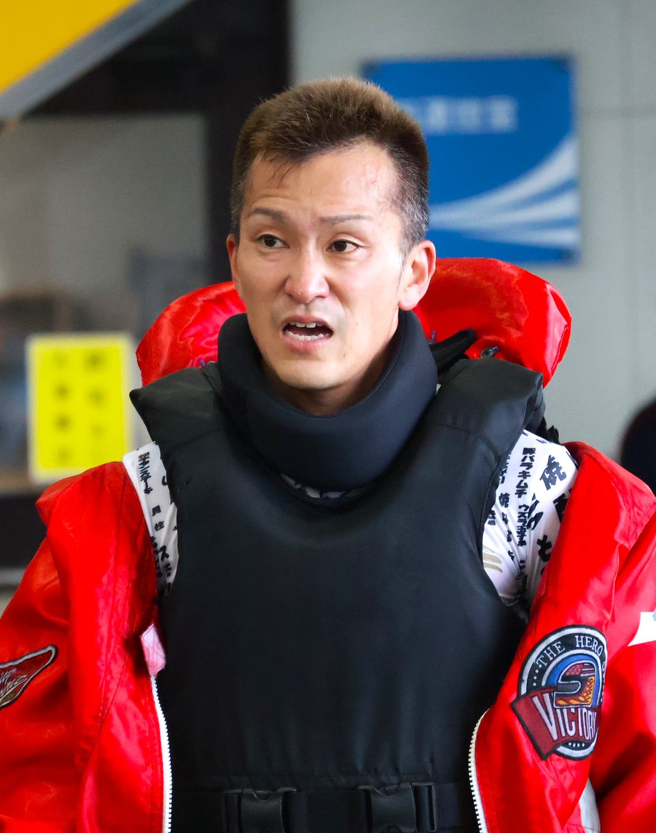 ボートレース若松 #シャボン玉石けん杯 GⅢ】 優勝戦メンバー決定