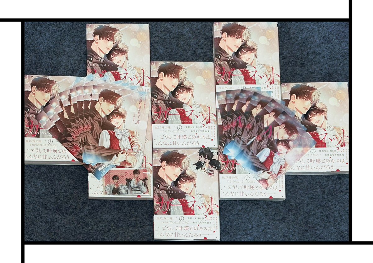 犬野まげゆいし🦕𝟕/𝟗コミックス発売❤︎ (@inunomageyuishi) / Posts / X