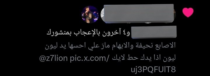 pp1_z550's tweet photo. ليون حط لايك
ليش دافنين الضعيف يا تي يو 😭😭😭😭 https://t.co/SL1NfLM9p8