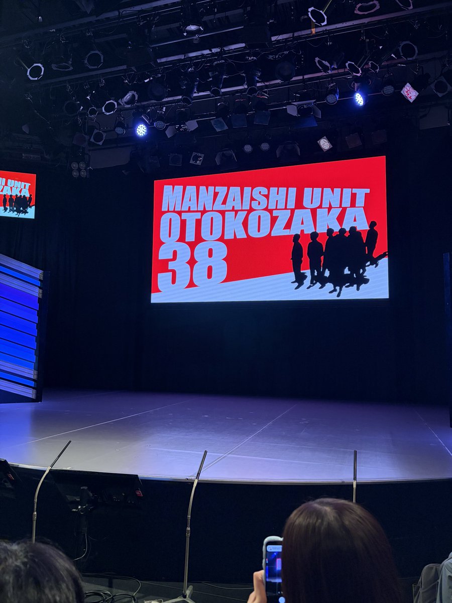 MilkySegfault's tweet photo. ここ3回くらい立見だったので、近すぎちゃってどうしようかわいくってどうしよう富士サファリパーク状態でした
仕事終わりボウラー銀次最高、阿吽の無呼吸最高、スパジーニ井上さんが笑いながら崩れていて最高
フェアリーズでありデーモンズでもある土屋さん…… https://t.co/SkNzggA3eY